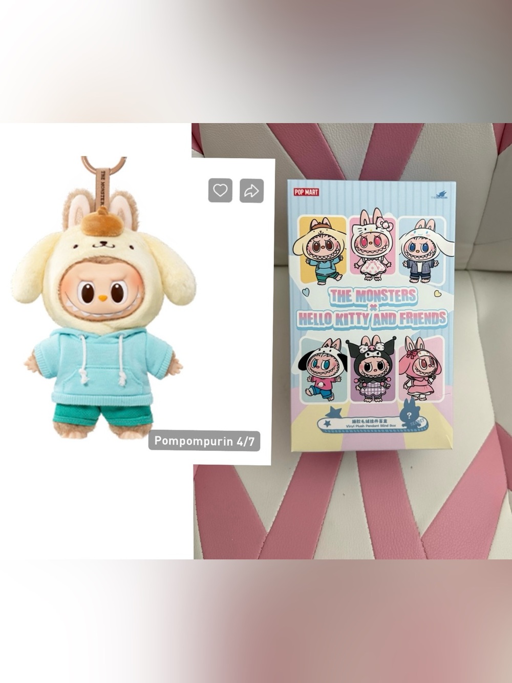 POP MART The Monsters x Hello Kitty and Friends Pendant pompompurin